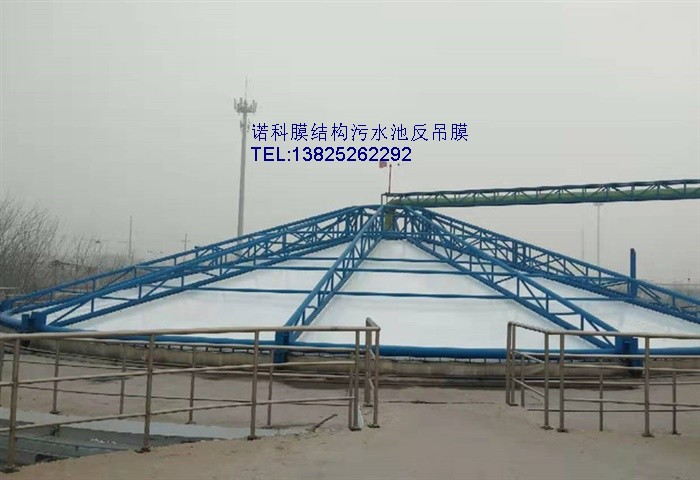 重庆忠县污水厂膜结构工程选用进口膜材赛德乐P1350